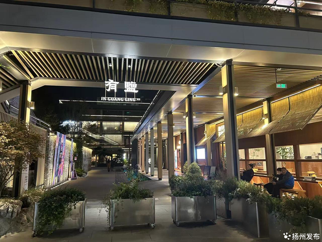 【5维感知扬州·嗅②】烟火百味浸染老街深巷