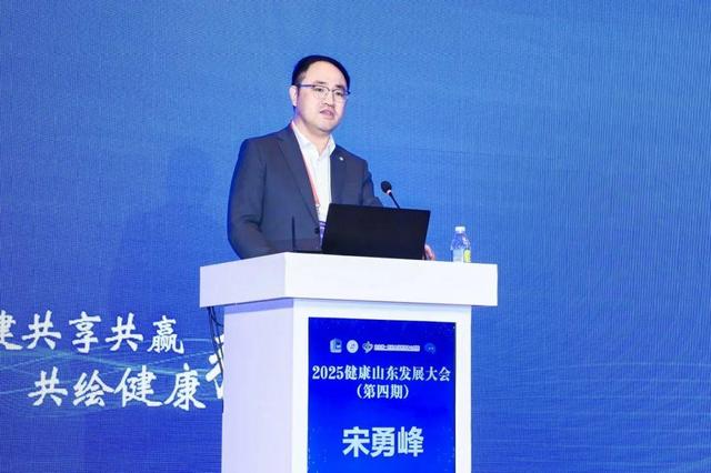 济南市中心医院宋勇峰教授获批国家自然科学基金青年科学基金项目（A类）
