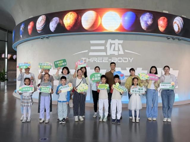 在水一方科幻馆之旅完美收官！知识+游戏，解锁沉浸式科幻快乐～