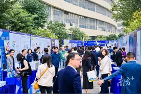 数说医药健康产业，佛山有“口材”图片