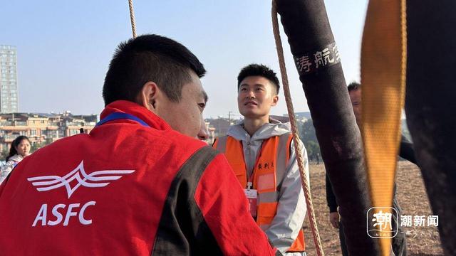 潮声丨飞跃山河的热气球比赛，比什么？