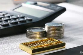 下月起，上海失业保险金支付标准上调图片