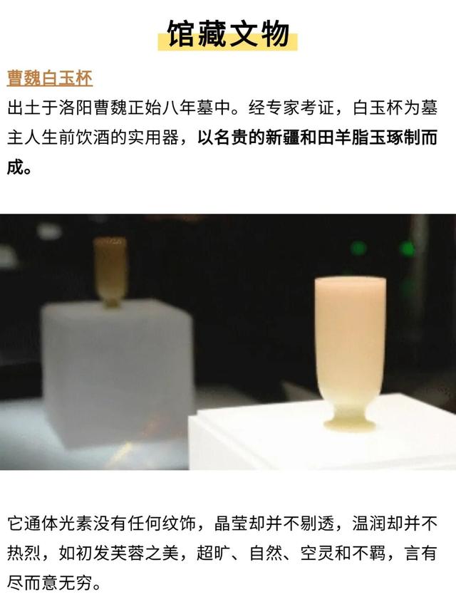 重要提醒：这些博物馆有新变化