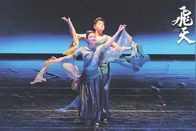 【文化视点】守正创新 勇攀文艺高峰图片