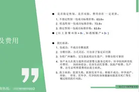 17岁女孩为50岁男子代孕产子，当地卫健委回应图片