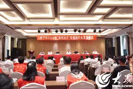 济宁市“朝阳助学”慈善助学金陆续发放图片