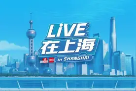 为当“疯狂动物城”正式开放后首批居民，这名上海游客花了4500元！“疯狂动物城”遇客流高峰将限流图片