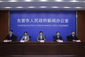放大赛事经济效益，东营多元化助推体育消费热图片