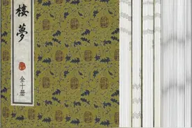 “四大名著”的前世今生图片