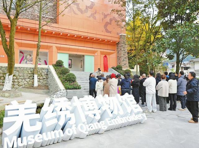 这个“羌年”魅力无限 聚焦“羌年”被列入人类非遗代表作名录后的首个新年