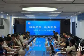 党建引领聚合力，茂名滨海新区探索民营经济高质量发展新路径图片