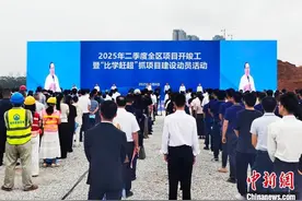 今年二季度广西将推动980余个项目开竣工图片