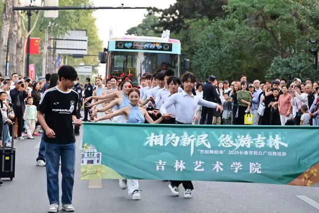 【热点】假期首日，突破170万人次！