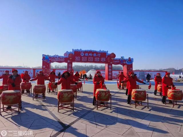 【云上铁岭县】铁岭县冬季冰雪项目启幕 如意湖畔掀起冰雪狂欢