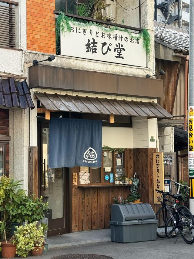 N刷日本的中国游客，为什么更爱京都人瞧不起的大阪？