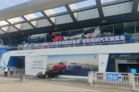 2024第二十二届华中国际车展在武汉开幕，多家展商可“以旧换新”，推超万元现金补贴图片