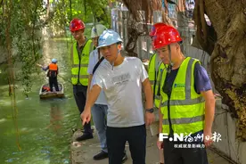福州推进全域治水走好护水兴水路——水城“唱”新曲 悠悠幸福来图片