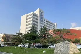 官宣！济宁医学院2024年普通高等教育招生章程来了！图片