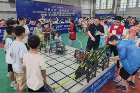 全运会群众无人机足球比赛等项目预赛将于5月在四川北川举行图片