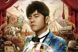 周杰伦回应深圳演唱会声音太小被吐槽图片