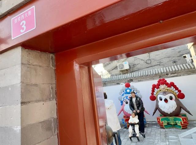 北京的这些“小而美”，别错过了！