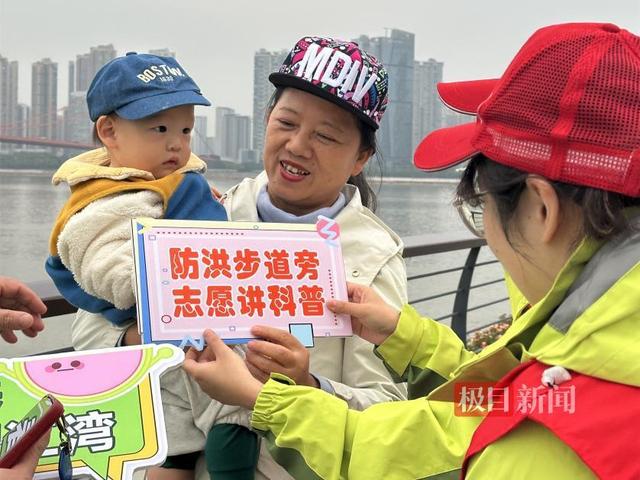 青春志愿闪耀武昌湾，红色文脉薪火永相传