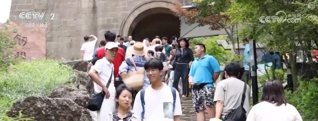 看得见的流量、不一般的活力，邂逅独特风景！多彩“中国游”打开方式花样上新