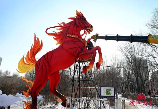 决定了！跨年就去沈阳！