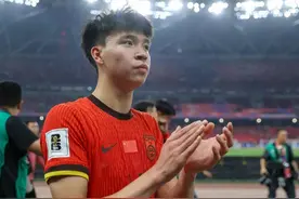 9战7负 国足无缘2026美加墨世界杯图片