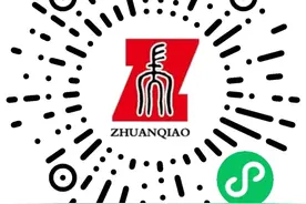 这些工作有的年龄可放宽至65周岁！看看有没有适合您的~图片