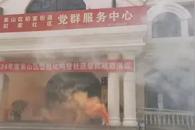 烟台市莱山区开展防空防灾应急疏散演练图片