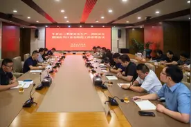 南京牛首山文化旅游区部署国庆节日安全防范工作图片