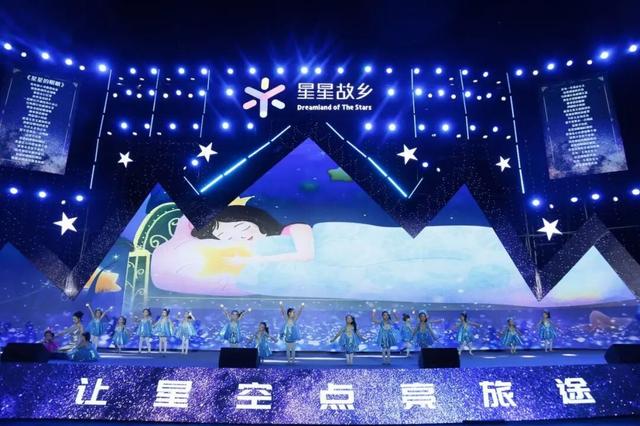 入境游成为宁夏假日经济的新增量