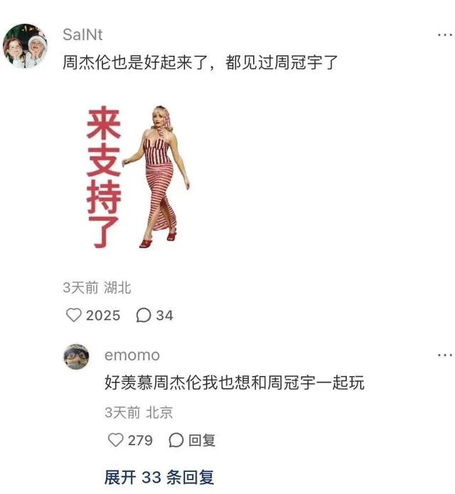 全世界最危险的运动，收割多少「高净值男人」？