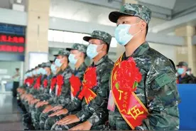 云南省2023年下半年入伍新兵起运图片