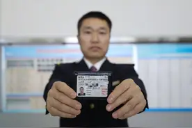 问记者·春运冷知识｜火车驾照怎么考？也考科目三吗？图片