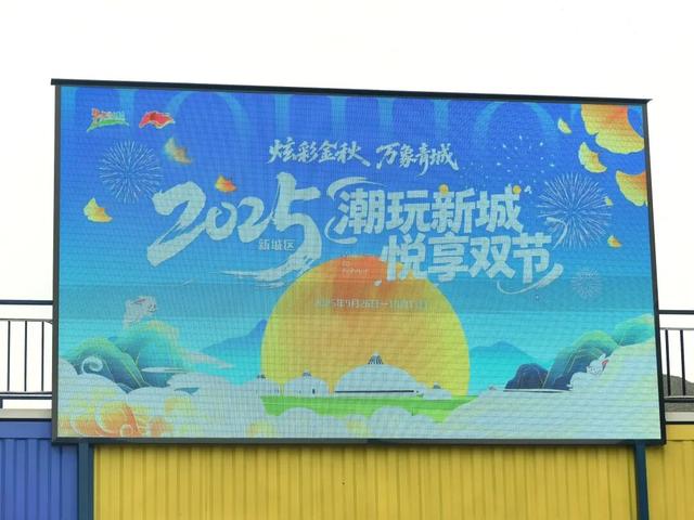 国庆首日直击：全城都是音乐节现场，这也太过瘾了！