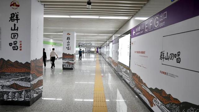 明天，辽宁日报在这个地铁站有！展！览！