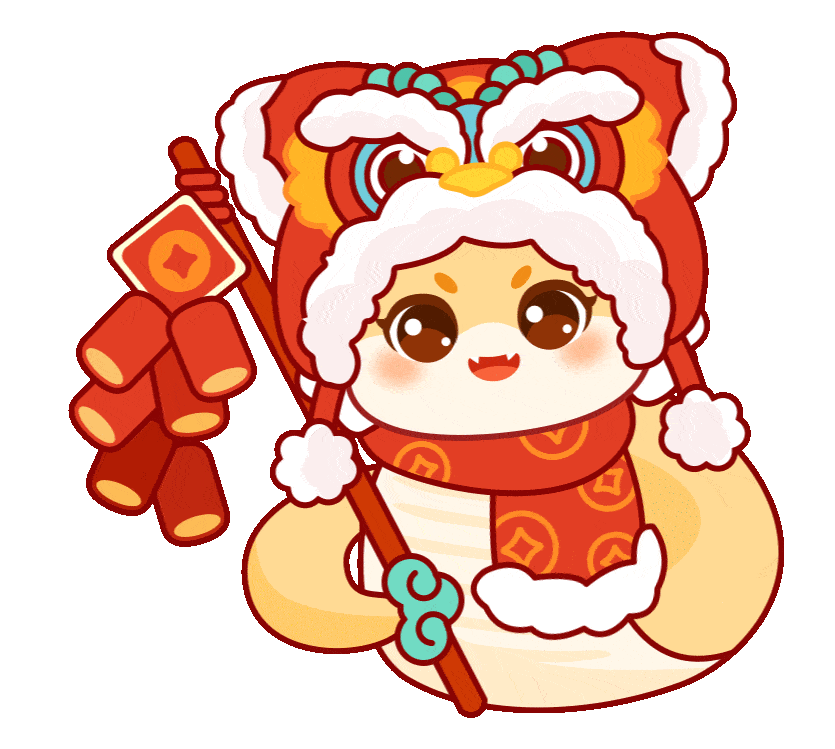 【烟台年 烟台味】⑦年味最浓是除夕图片