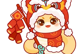 本命年！武大也属蛇图片