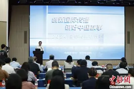 新形势下，如何答好国际传播时代之题？图片