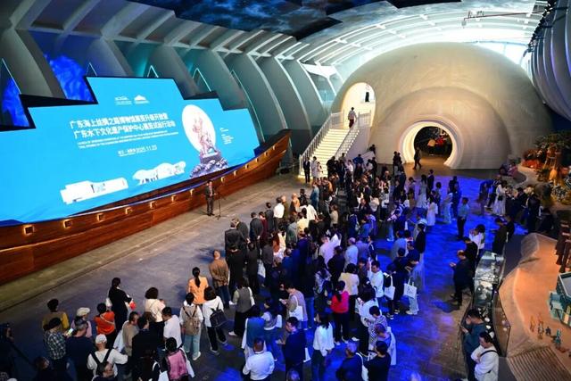 贵州省博物馆参加中国博物馆协会陶瓷专委会2025年会暨陶瓷文化系列活动并交流发言