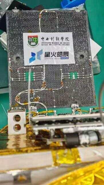 “一箭七星”发射成功！中西创新学院携手诺维北斗创里程碑