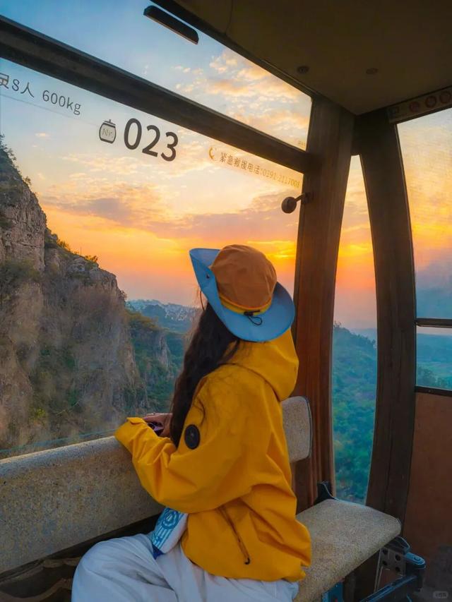 很少用“震撼”形容一座山！