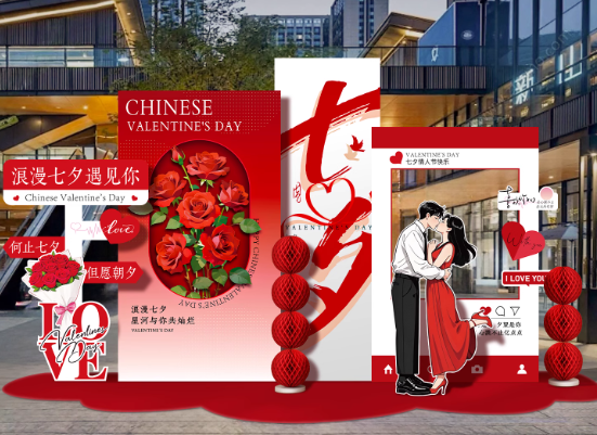 半岛叨叨丨崂山“空中鹊桥”惊艳亮相！集体婚礼、情侣优惠……在山东，今年七夕这样过