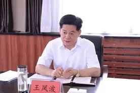 辽阳市委原书记被查，一度共事的4套班子一把手均落马图片