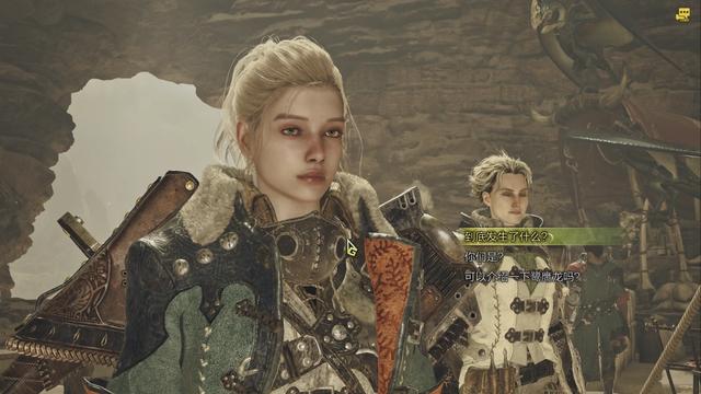 《怪物猎人：荒野》全流程攻略