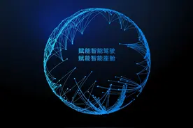 多模态实力领跑开源大模型！阶跃星辰与吉利宣布联合开源两款多模态大模型图片