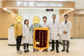 “绝望气球”消失了！和祐医院精准施治一卵巢癌晚期患者图片