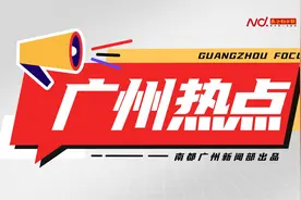 低价机票背后调查：儿童票比成人票贵？记者实测发现……图片